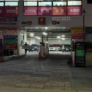봉선동 크로스핏 [릴라이브pt] | 운동의 재미를 느끼게 해준 크로스핏