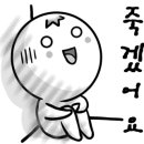 팽성태권도체육관 이미지