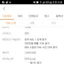 동자피시방 이미지