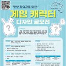 디자인이노 이미지