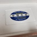 수림수산 네이버블로그