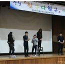 단성고등학교 이미지