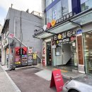 가은PC방 이미지