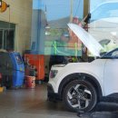 모건카써비스 이미지