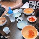 자이언트 바바 천안대흥점 이미지