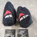 종료 MSR 버너 2점 이미지