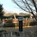 열녀 광산김씨 정려 | 대전광역시 - 연안서씨, 김익겸 정려, 김반 · 김익겸의 묘, 숭현서원지