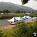 화양동관광농원 이미지