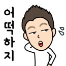롯데리아대림역점 이미지