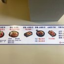 압구정 부대찌개 이미지