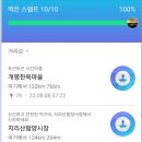 계림정야영장 이미지