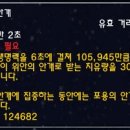 수도사 이미지