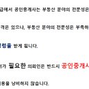 오케이 행정사사무소 이미지