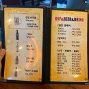 신논현역 1번출구 뒤 | 반포동 신논현역 숯불치킨 맛집 금강바베큐 20년 단골 후기