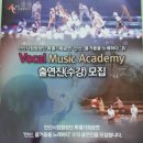 안산시립합창단 특별기획공연 ’안산, 즐거움을 노래하다’ 이미지