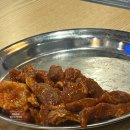 고기싸롱(모현점) 네이버블로그