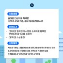 안심상가 이미지