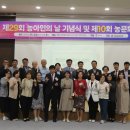 사)한국농아인협회 이미지