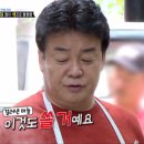 통큰멸치국수 - 화성시 샘마을길 12 | 통큰멸치국수