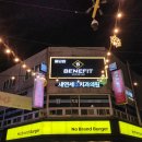 위너스 홀덤펍 이미지