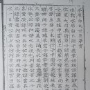 수원-1740 이미지