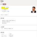 디앤조경