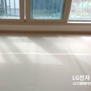 다우시스템 이미지