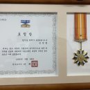 휴나래안마원 이미지