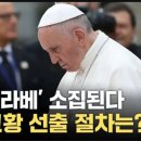 마르타숙소 이미지