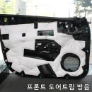 노이즈킹서울 이미지