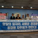 대륜이엔에스 노동조합 이미지