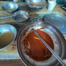 예천칡냉면