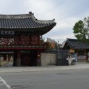 설희찻집