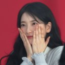 머든