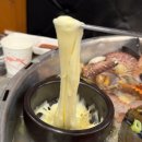갯벌의조개광명밤일마을점 이미지