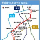 장위꿈의숲대명루첸아파트 이미지