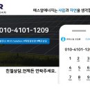 대현2호 이미지