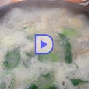 일미순대국 이미지