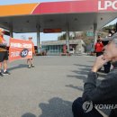 남대전IC충전소 이미지