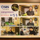오케이피팅샵