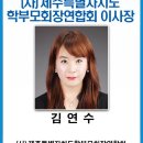 행정사유종인사무소 이미지
