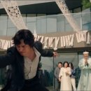 천박사 퇴마 연구소 이미지