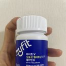 민즈유통 | 🌙 잠이 안 올 때! 식물성 멜라토닌 ‘마이핏V 멜라민즈’ 내돈내산 후기