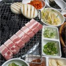 토고리옛날막창 이미지