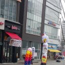 굽네치킨세종 이미지