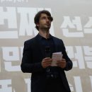 프런티어