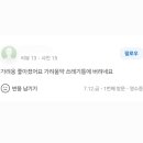 경희길한의원 이미지