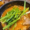 청와옥 이미지