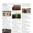 경기기계공업고등학교 이미지