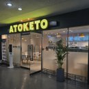 참한약국 이미지